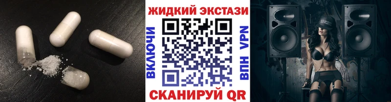 БУТИРАТ 99%  Хадыженск 