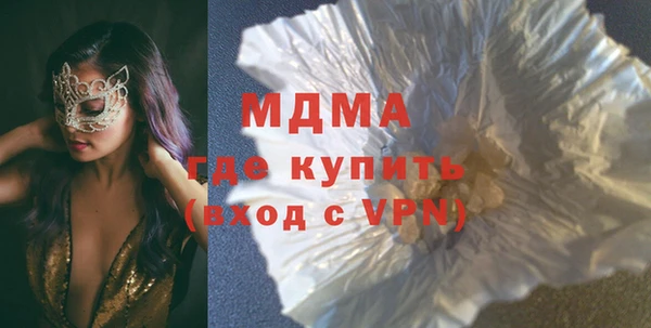 ешки Алексин
