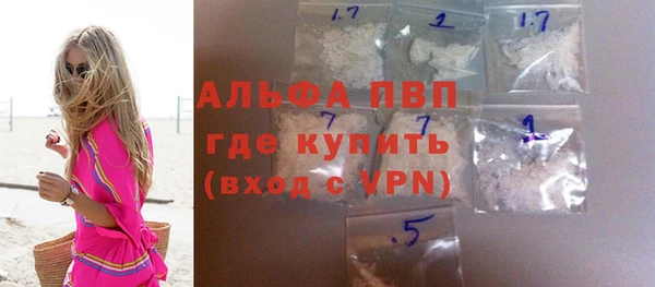 наркотики Алексеевка