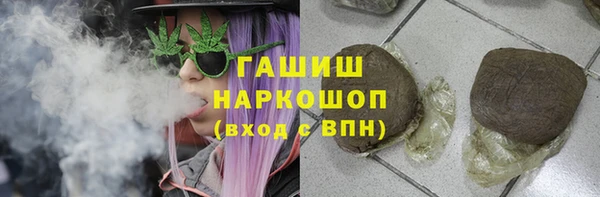 соль курить ск Алзамай