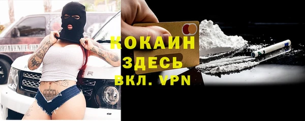 наркотики Алексеевка