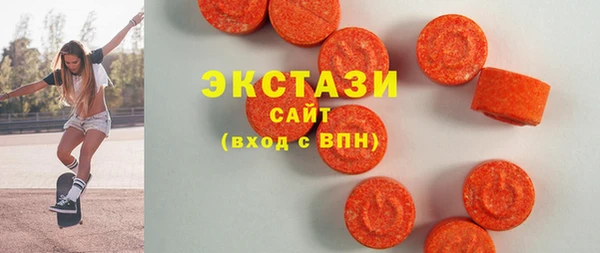 наркотики Алексеевка
