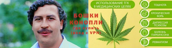 наркотики Алексеевка
