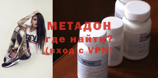ешки Алексин