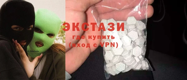 стафф Кодинск