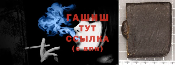 ешки Алексин