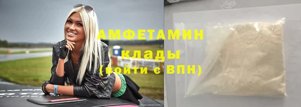 соль курить ск Алзамай