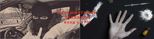 мет Козельск