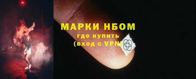 скорость Абинск