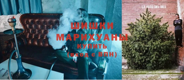 наркотики Абдулино
