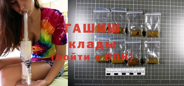 соль курить ск Алзамай