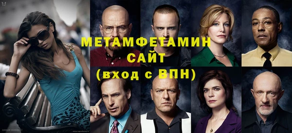 ешки Алексин