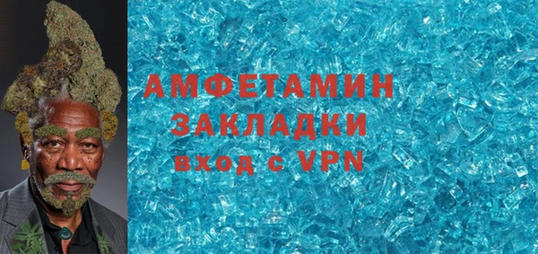 наркотики Абдулино