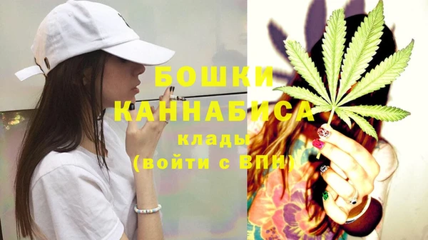 наркотики Абдулино