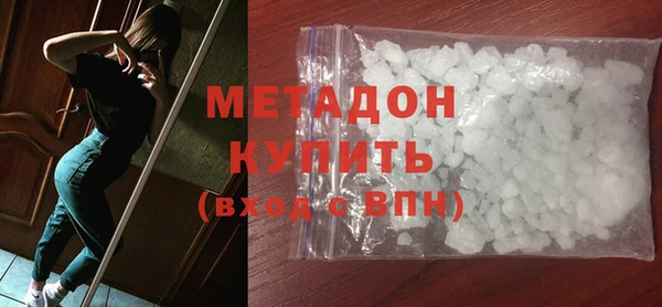скорость Абинск