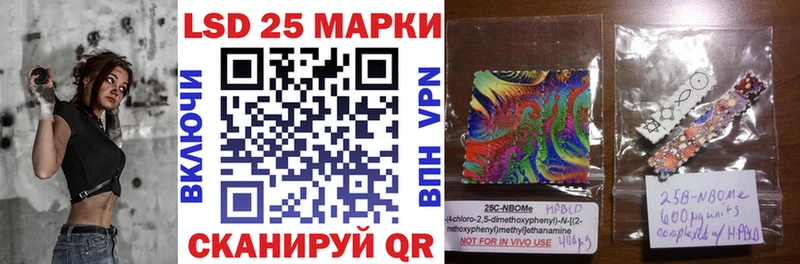 магазин продажи наркотиков  Хадыженск  Наркотические марки 1,8мг 